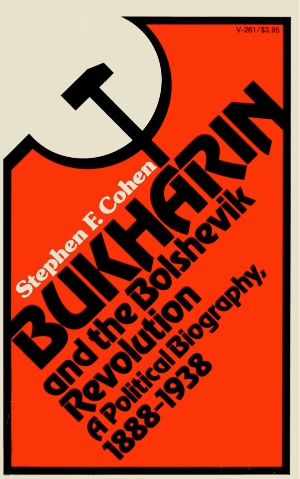 Cover of BUKHARIN (1888)