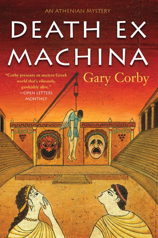 Cover of Death Ex Machina