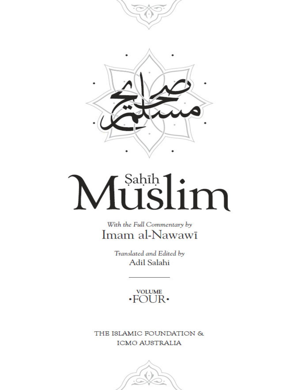 Cover of Sahih Muslim Volume 4