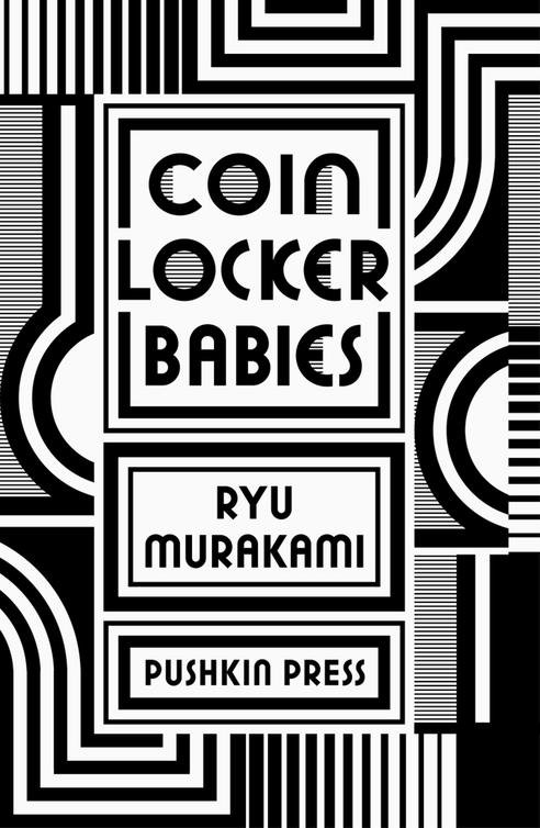 Cover of Coin Locker Babies