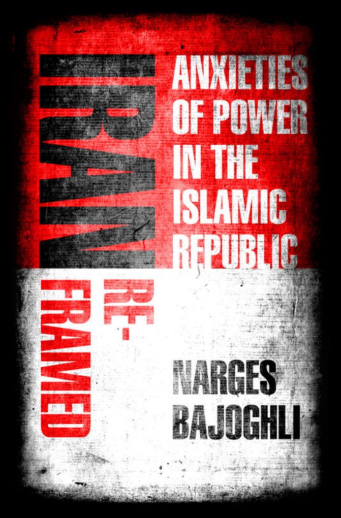 Cover of IRAN REFRAMED (1982)