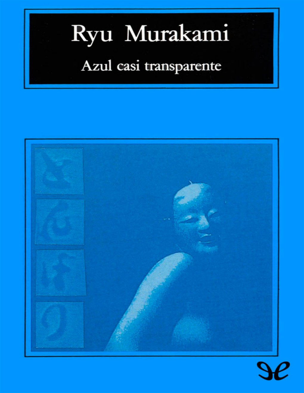 Cover of Azul casi transparente