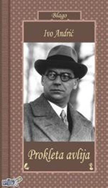 Cover of Prokleta avlija