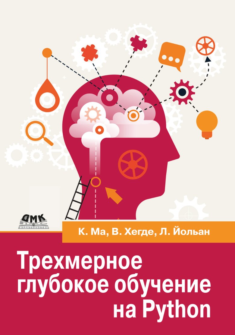 Cover of t.me-booksforits (2023)