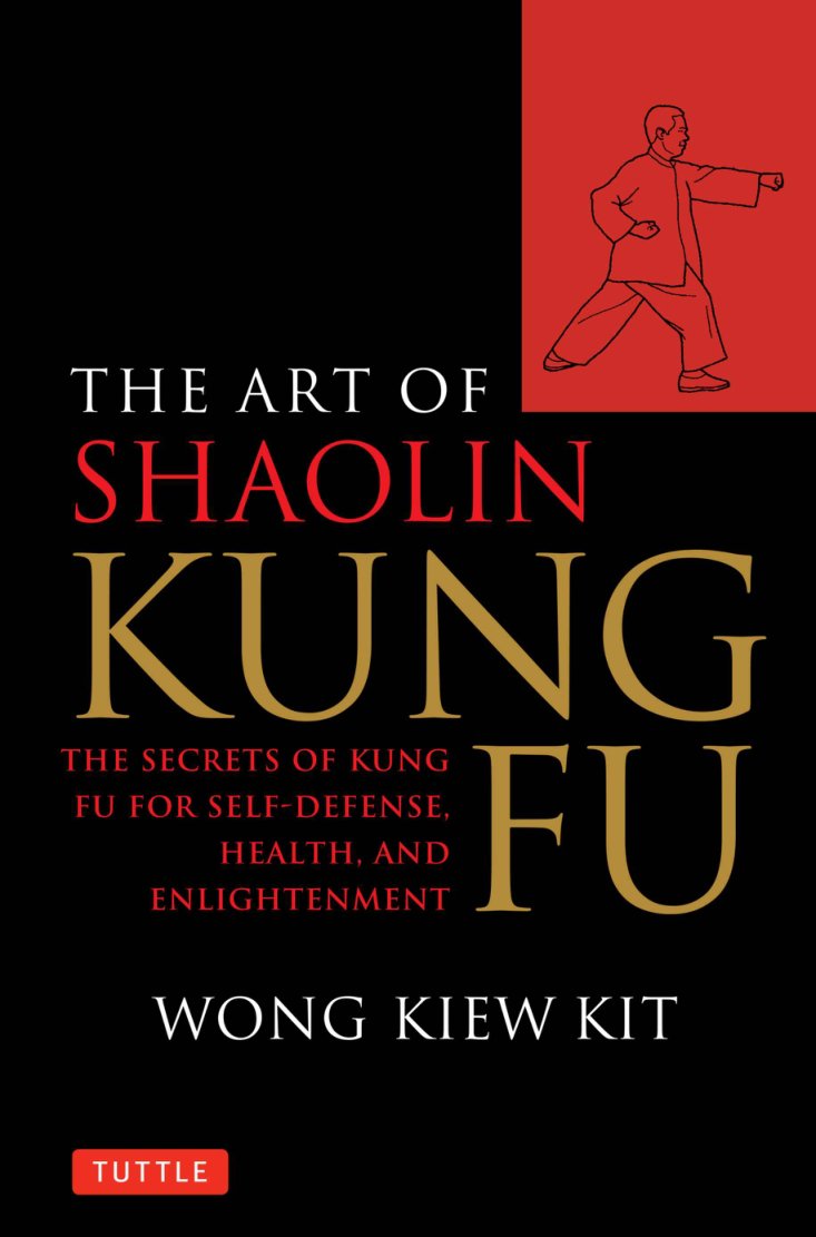Cover of SHAOLIN