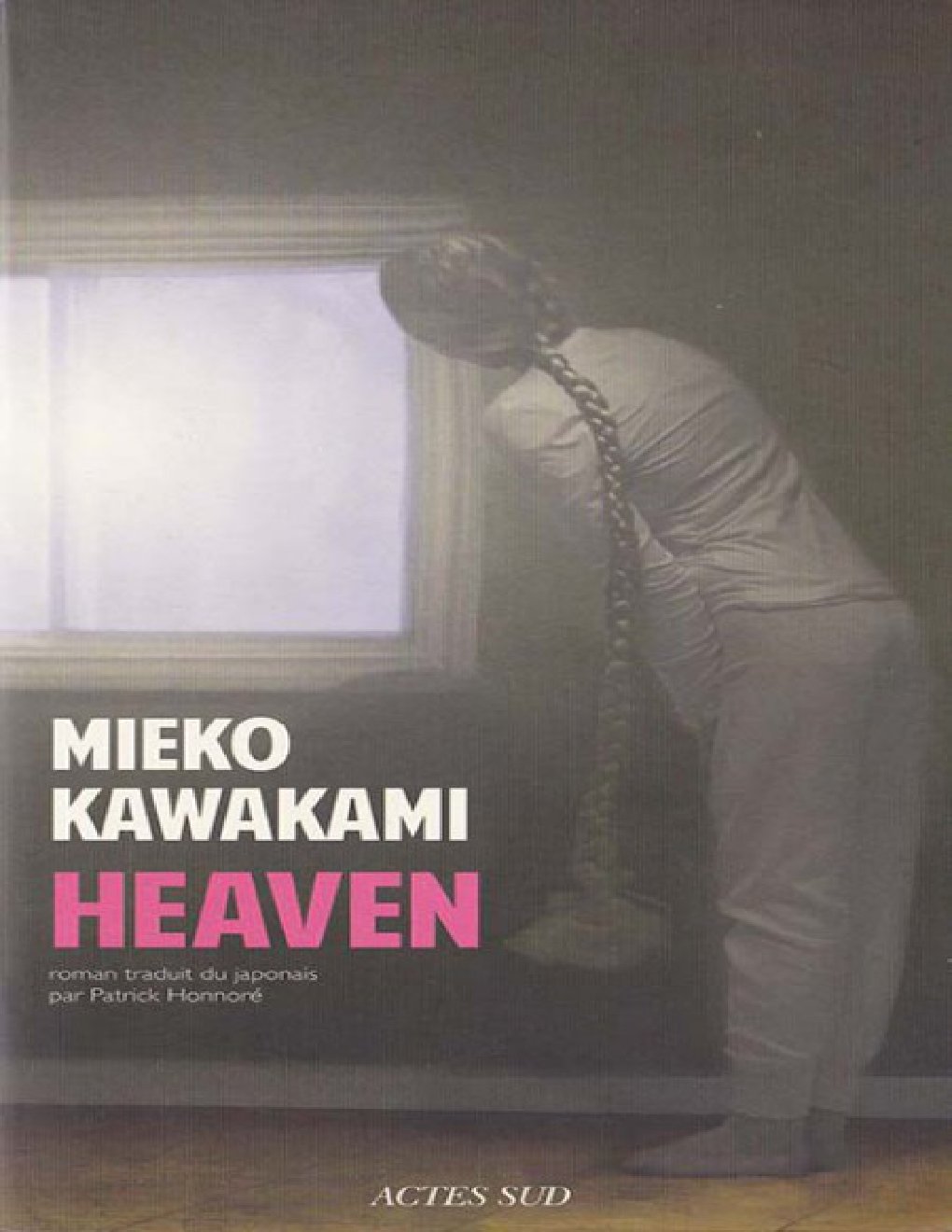 Cover of Heaven