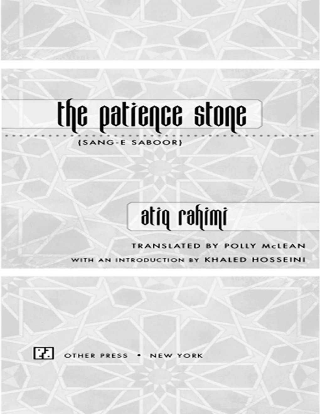 Cover of The Patience Stone (1956)