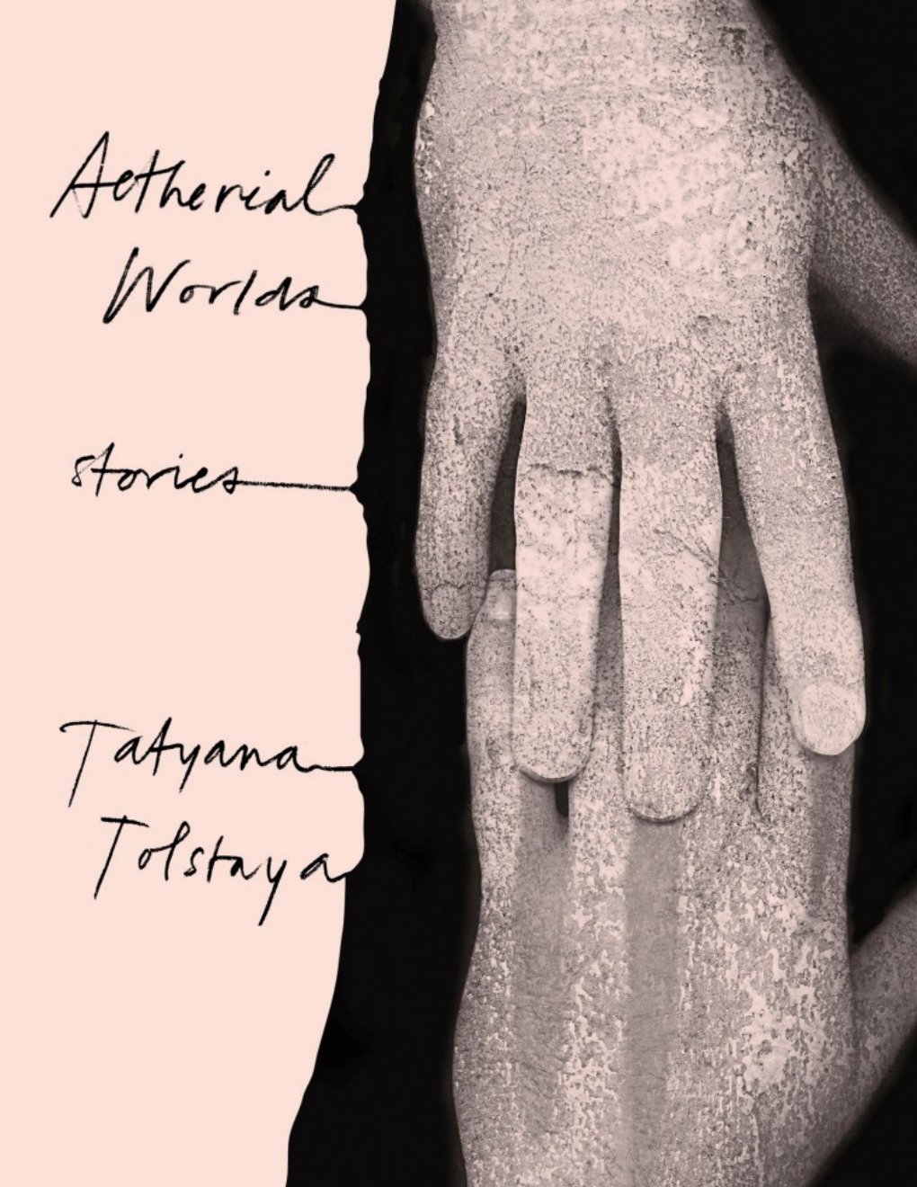 Cover of Aetherial Worlds