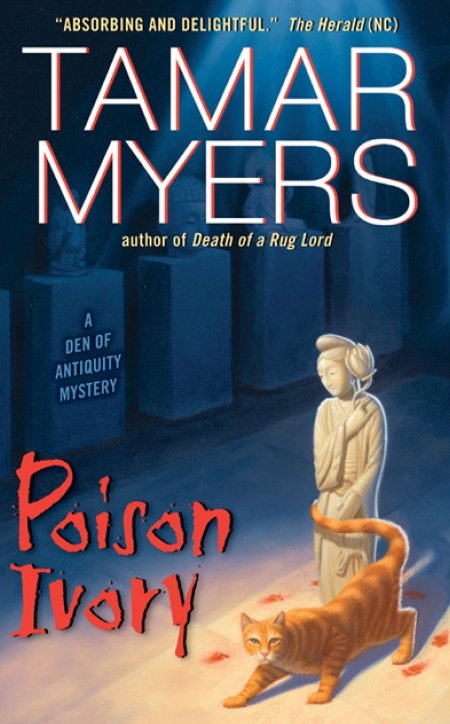Cover of Poison Ivory