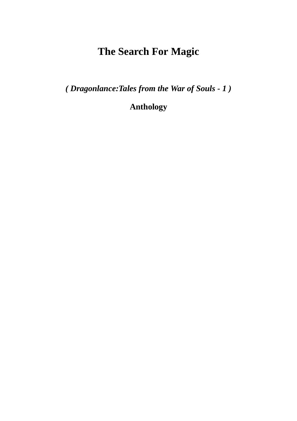 Cover of The Search For Magic (dftwos-1)