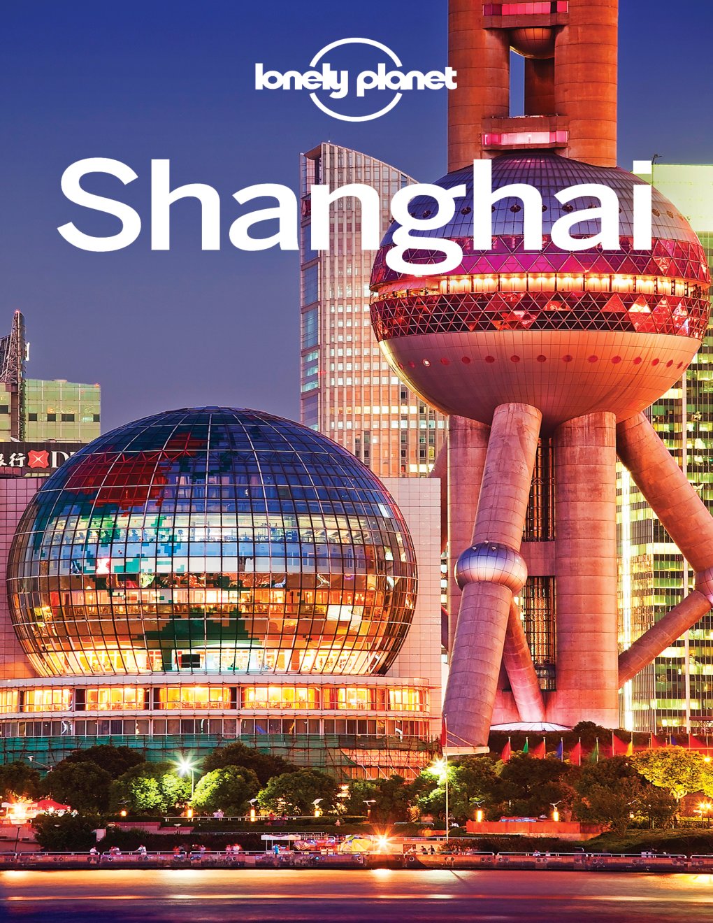 Cover of Shanghai Travel Guide