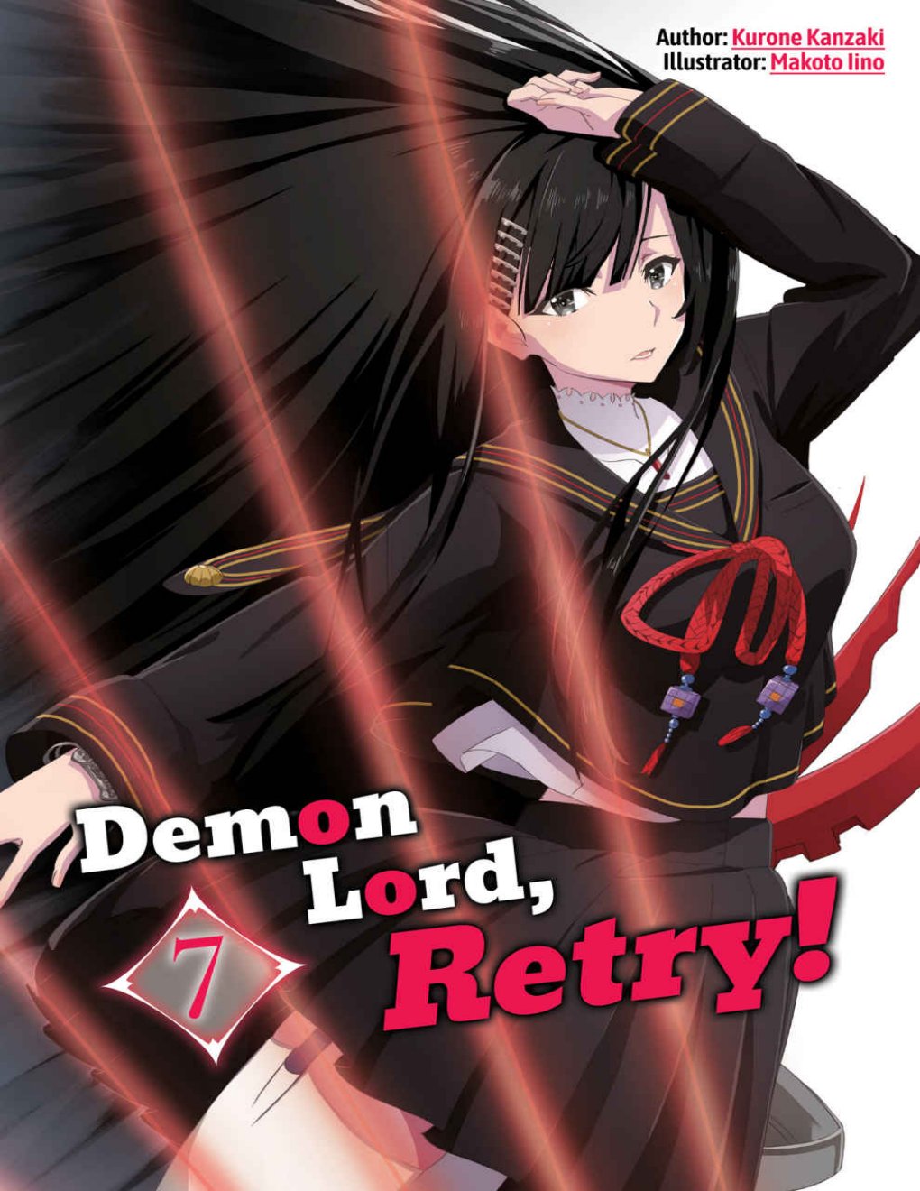 Cover of Demon Lord, Retry! Volume 7 (1976)